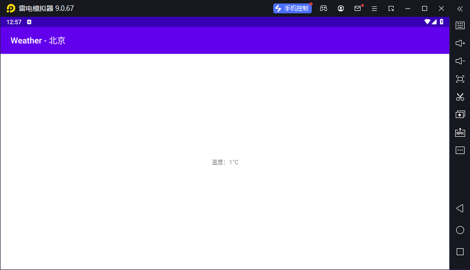 image-20240306104112846